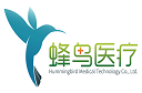 浙江蜂鳥醫療科技有限公司
